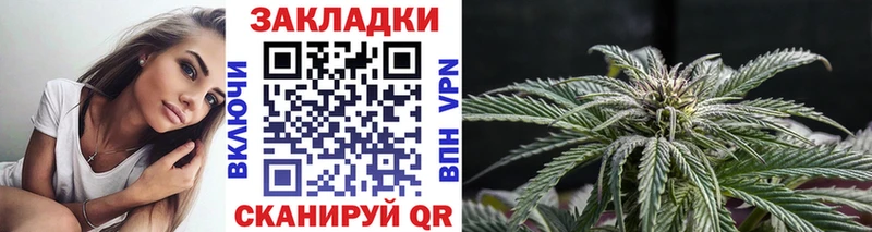 Хочу наркоту Барыш ГАШИШ  КОКАИН  Alpha PVP  Мефедрон 
