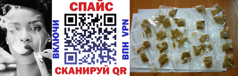 где продают   Барыш  БУТИРАТ бутандиол 