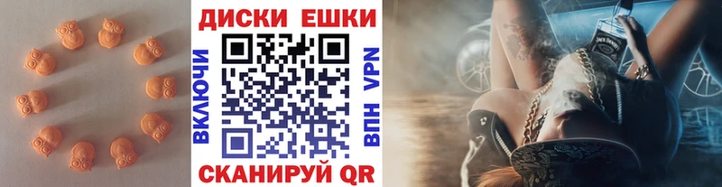 Ecstasy VHQ  Барыш 