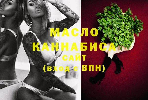 наркотики Баксан