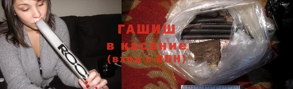 кокаин VHQ Аркадак
