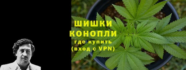 кокаин VHQ Аркадак