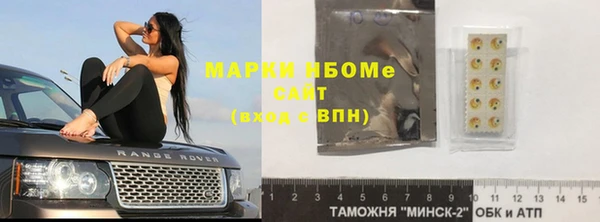 COCAINE Алзамай