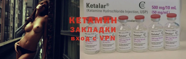 кокаин VHQ Аркадак