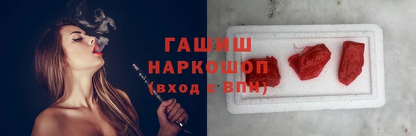 кокаин VHQ Аркадак