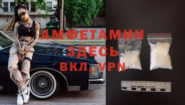 кокаин VHQ Аркадак