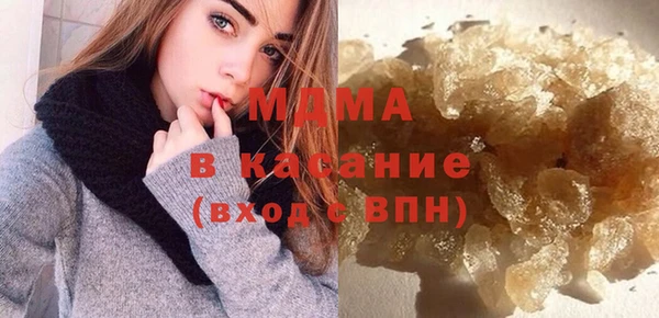 первитин Надым