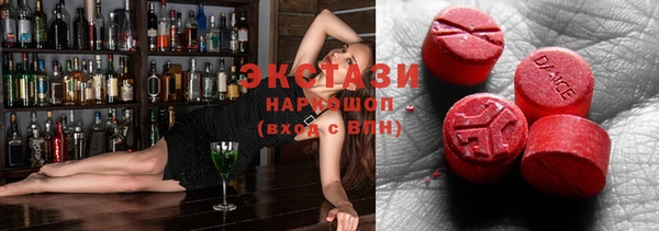 прущая мука Балахна
