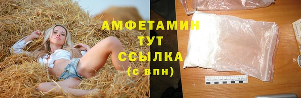 кокаин VHQ Аркадак