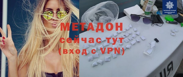 кокаин VHQ Аркадак