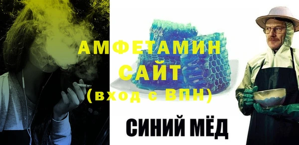 кокаин VHQ Аркадак